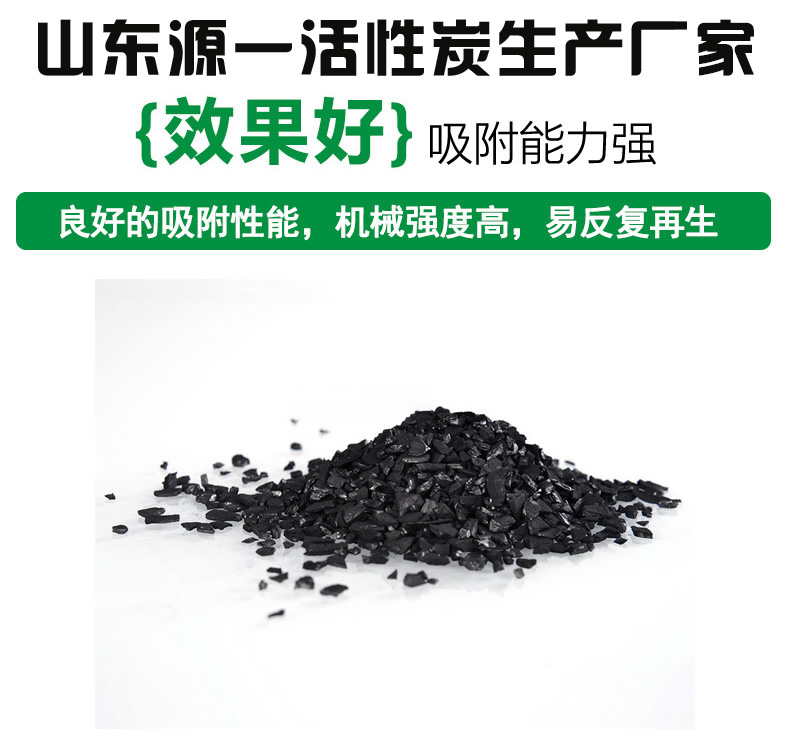 67b54d06d9373.jpg